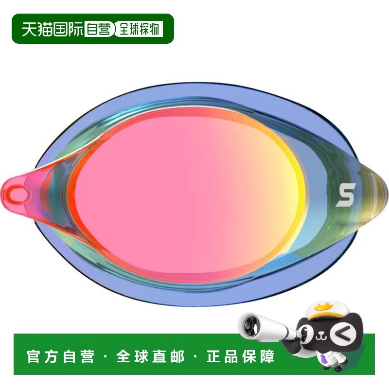 日本直邮SWANS 镜片 仅镜片 SR-7 SRCL7M 游泳镜 SRCL7MS-NASHD