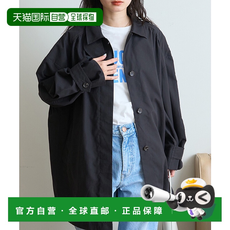 1h可退 日本直邮Rouge vif la cle 女士桃皮绒质感单排扣中长外套