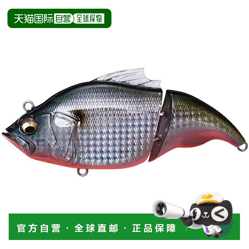 日本直邮Megabass VATALION SW 镜头 Konoshiro RB