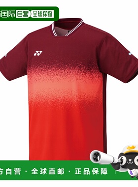 日本直邮【日本直邮】YONEX/尤尼克斯男女同款衬衫10697-601