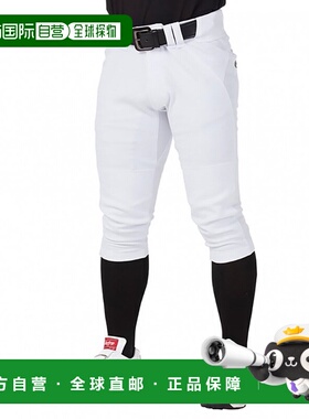 日本直邮Rawlings 儿童棒球练习裤 4D8+plus 弹力短款白色 [Rawli