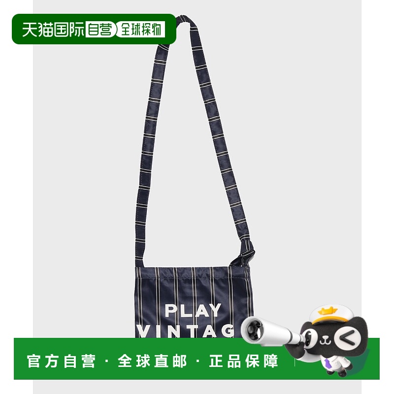 1h可退 日本直邮SUBLIME 男女同款 条纹萨科什袋 轻便耐磨聚酯材