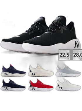 日本直邮New Balance Fresh Foam Recovery Sport V4 男士运动鞋