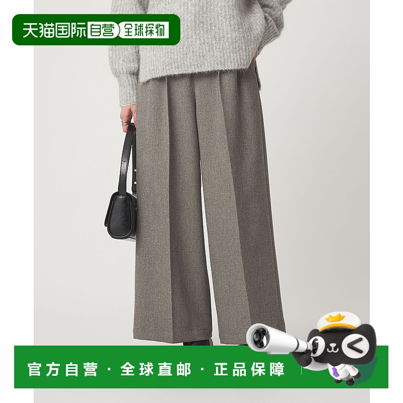 1h可退 日本直邮green label relaxing 女士宽松斜纹阔腿裤 防皱