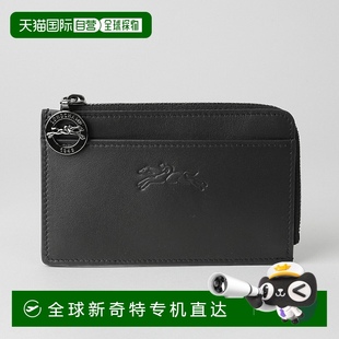 Extra 30048 日本直郵Longchamp Pliage Case 卡片夾 Fragment