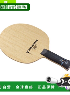 日本直邮BUTTERFLY 乒乓球拍Freitas ALCFREITAS ALCAnatomic 368
