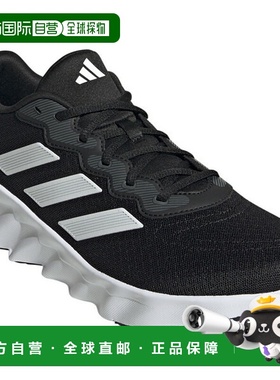 日本直邮阿迪达斯 Switch Move Running 休闲跑步鞋 ID5253新款