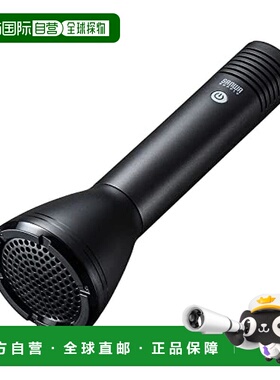 【日本直邮】Sanwa无线扬声器扩音便捷手持户外喊话器MM-SPAMP11N