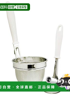 【日本直邮】Kai贝印 味增过滤器套装 wellness DH-6513 白色