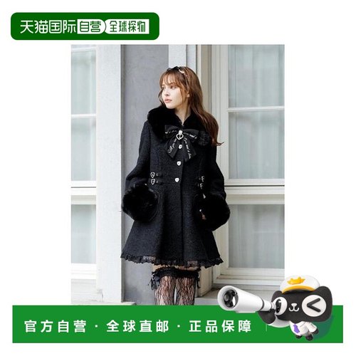 日本直邮日潮 Liz Lisa珠宝蝴蝶结迷你A字裙外套羊毛正品流行穿搭