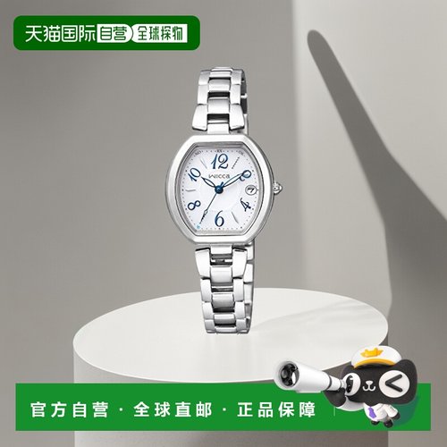 【日本直邮】CITIZEN西铁城wicca KL0-715-11女士手表腕表简约百