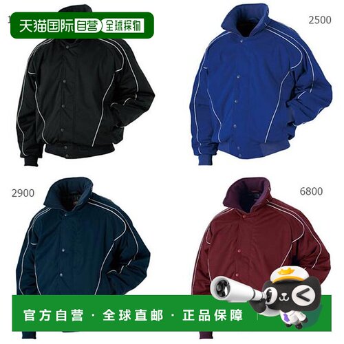 自营｜ZETT 棒球男式地衣棒球服长袖夹克 ZETT BOG401