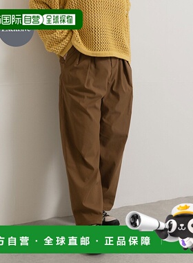 1h可退 日本直邮MIDIUMISOLID×THE GOODLAND MARKET 女装束脚阔