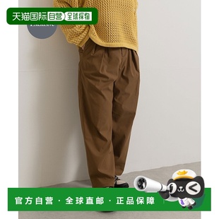 1h可退 日本直邮MIDIUMISOLID×THE GOODLAND MARKET 女装束脚阔