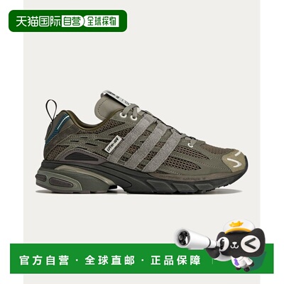 日本直邮【日本直邮】Adidas阿迪达斯男女同款跑步鞋JR8045