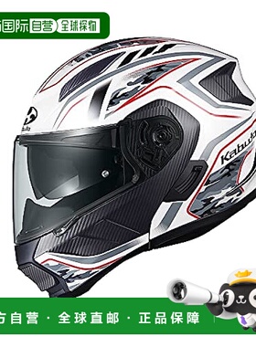 【日本直邮】Ogk Kabuto 全盔 舒适轻量红外屏蔽 RYUKI ENERGY白M