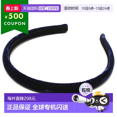 日本直邮ALEXANDRE DE PARIS 发饰 Machere Ella 头带女士 THB174