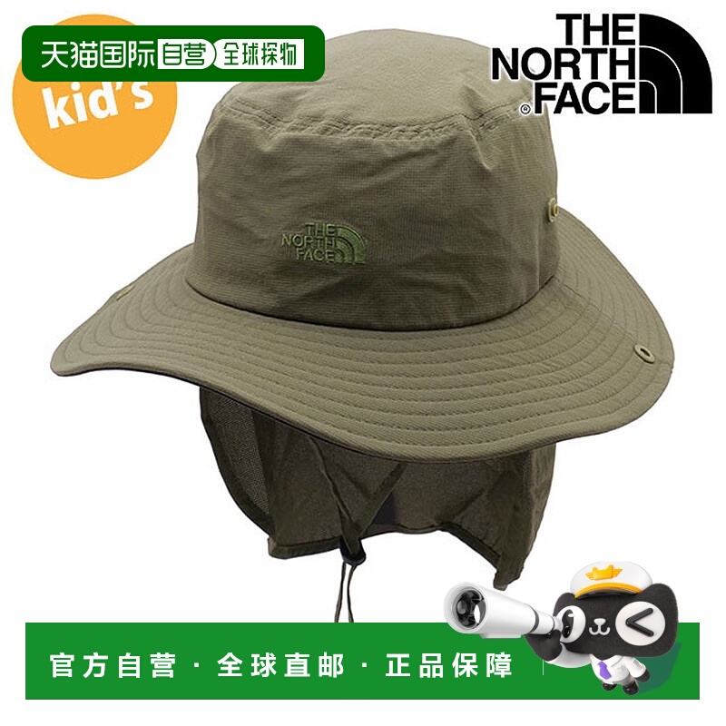 日本直邮 The North Face Kids’ Be Free Shield Hat儿童遮阳帽