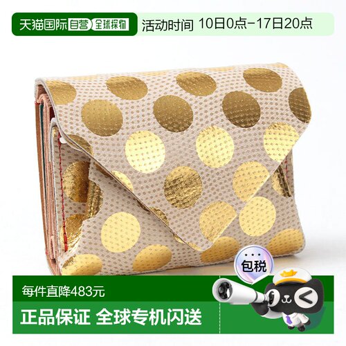 日本直邮Carmine Compact Wallet Dot CWD三折钱包饰有 Ariyoshi