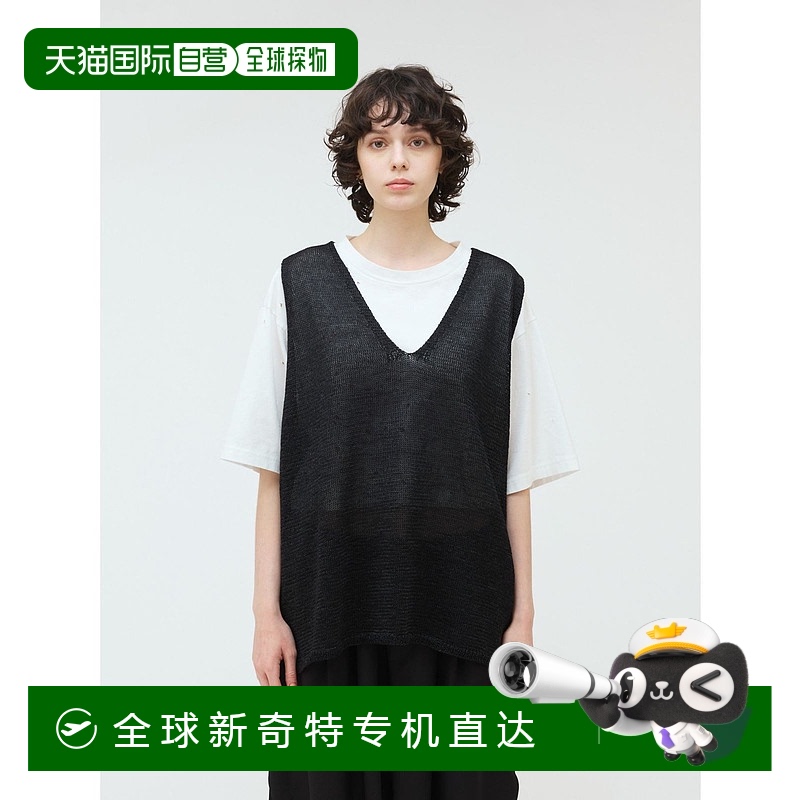 1h可退日本直邮mizuiro ind女士宽松V领背心 2220029
