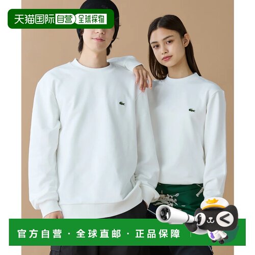 日本直邮Essentials 卫衣 白色抓绒