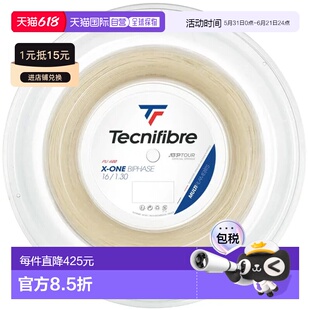 日本直邮Tecnifibre X-ONE BIPHASE 网球线1.30mm200m 卷装 (TFR2