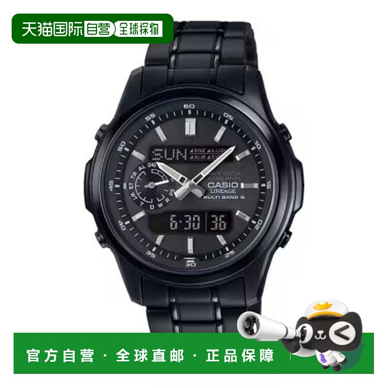 日本直邮卡西欧 LINEAGE LCW-M300DB-1AJF