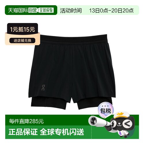日潮跑腿ON昂跑3寸Performance 2/1 Shorts女2合1跑步短裤1wf1012