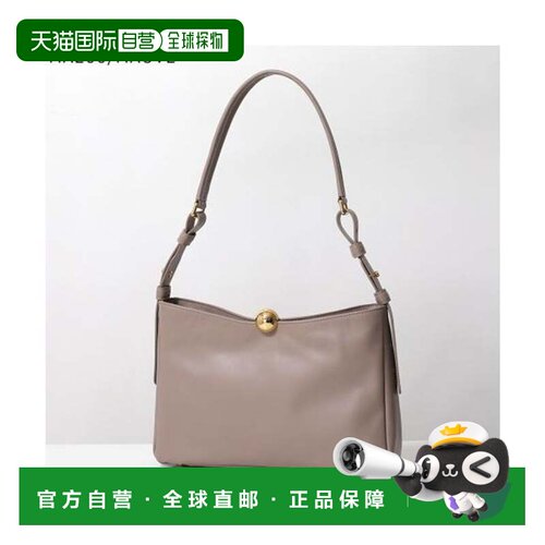 日本直邮Furla 手提包 SFERA SOFT M 斯菲拉 软皮 淡紫灰单肩包