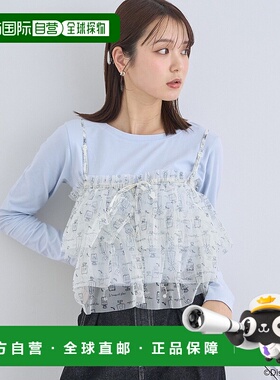 1h可退 日本直邮earth music&ecology女士多功能印花背心 0100023