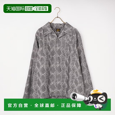 1h可退 日本直邮Needles 男装 宽松牛仔风单排扣衬衫 SX263