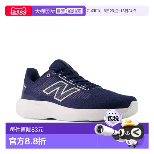 日本直邮New Balance 男士跑步鞋/运动鞋鞋宽：2EM413NV3
