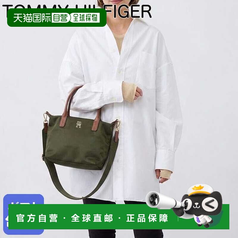 日本直邮TOMMY HILFIGER POPETTE MINI 女士迷你托特包 单肩包 20