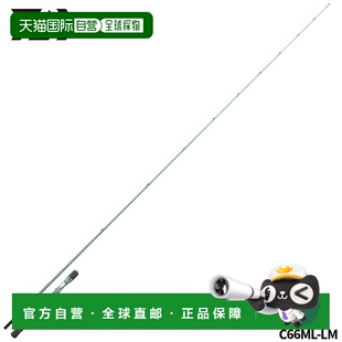 日本直邮Daiwa 低音杆 22 Swagger C66ML-LM