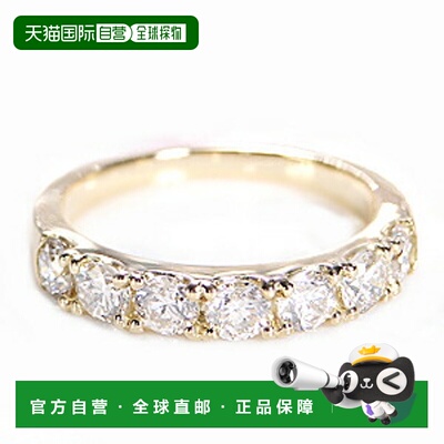 日本直邮(ber-ed-0253) 永恒戒指 1.00 克拉钻石戒指 18k 半永恒