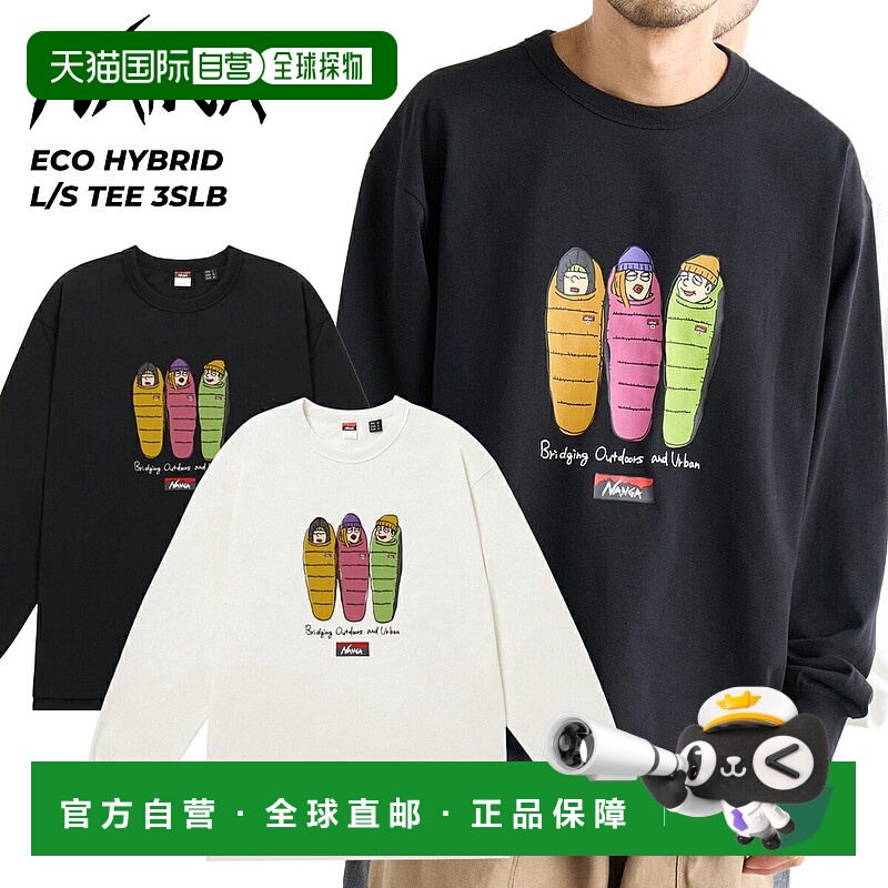 日本直邮NANGA ECO HYBRID 长袖T恤 3SLB n2530-1l063z
