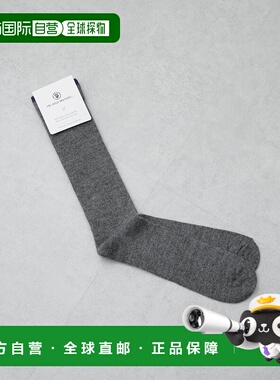 1h可退 日本直邮THE INOUE BROTHERS 男士特别定制款条纹袜 67042