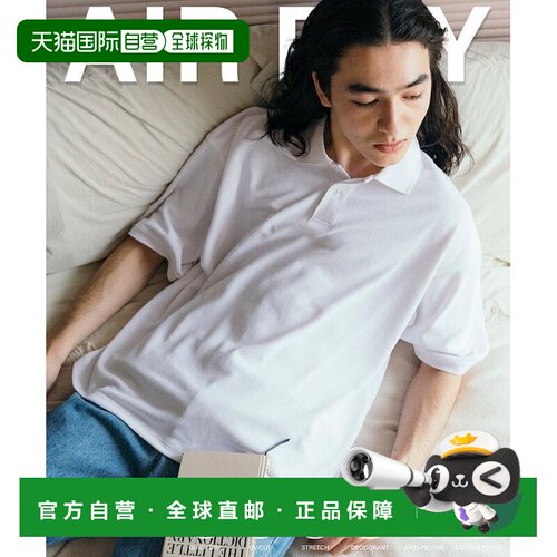 日本直邮AIRDRY 高机能素材鹿子编织 POLO 衫 聚酯纤维材质 吸水