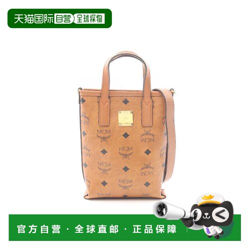 日本直邮中古MCMMCM女包B级9新Visetos涂层/防水帆布斜挎包棕色