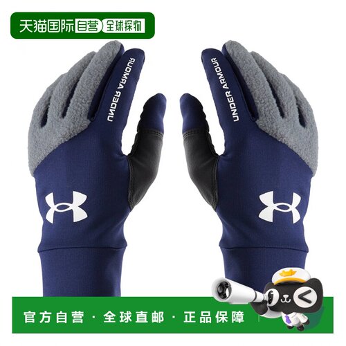 日本直邮Under Armour 拼色设计 合成皮革 运动手套 男女同款情侣