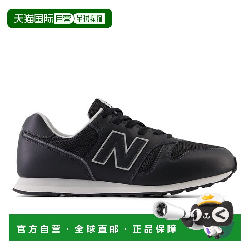 日本直邮New Balance 373 男鞋 ML373PK22E