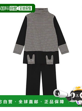 日本直邮华歌尔 ATSUKO MATANO 长袖睡衣套装条纹和兔子印花家居