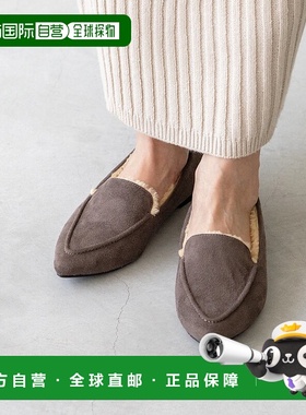 日本直邮Menue 仿羊皮鞋面平底女鞋 ME8623BW01285乐福鞋单鞋