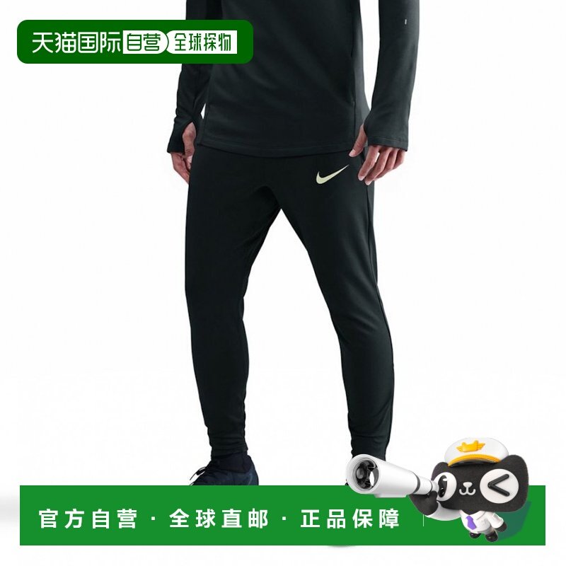 日本直邮Nike 男士Strike Dri-FIT足球运动长裤 KPZ 深灰色 足球,运动/瑜伽/健身/球迷用品,足球服,淘宝优惠券,粉丝福利购,淘宝优惠卷