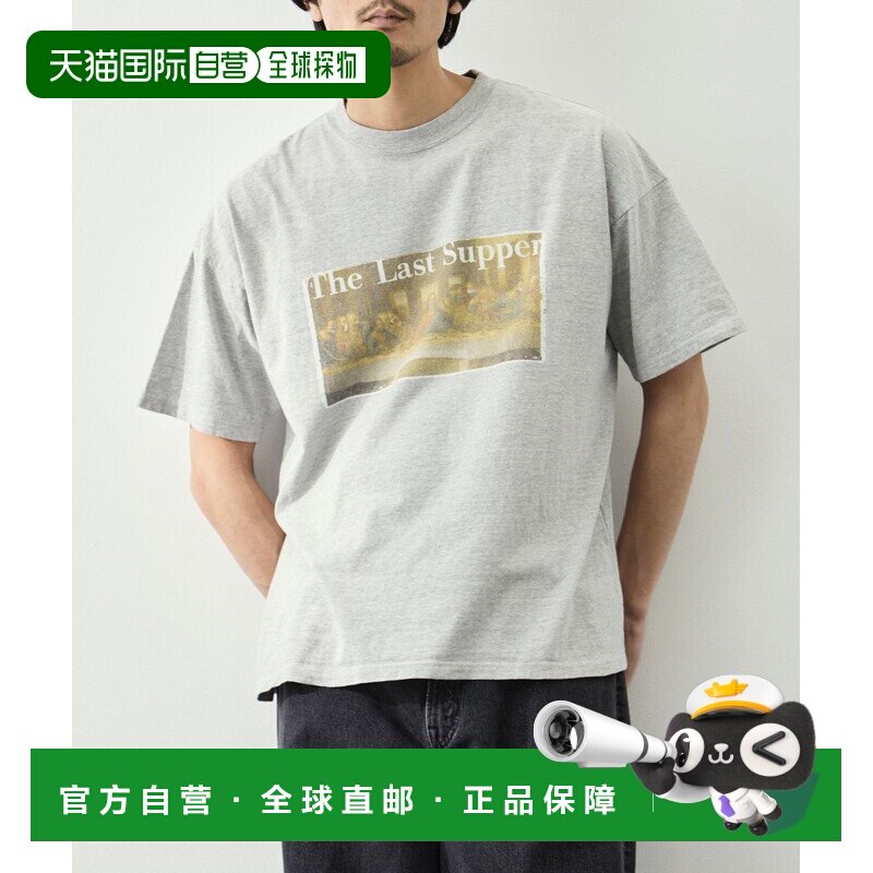 日本直邮REMI RELIEF 男士 全棉天竺棉大版T恤（后的晚餐） 34532