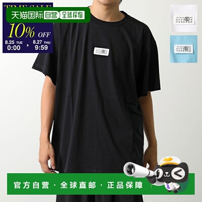 日本直邮MM6 Maison Margiela T恤 SH0GC0033 S24312 男士半袖 针