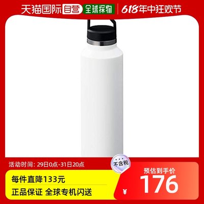 【日本直邮】Gowell高威尔 保温瓶水杯450ml TS-1508-044