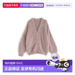 开衫 毛绒针织长款 fo1817宽松 GRL 日本直邮日潮