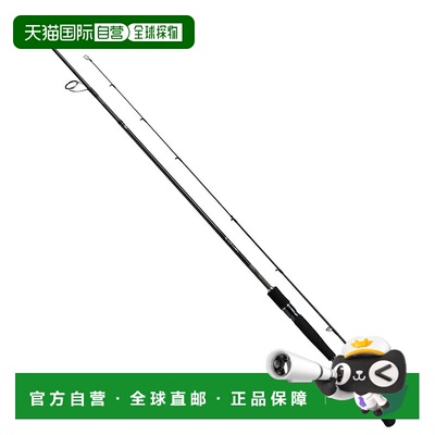 日本直邮Daiwa Black Label Travel S70ML+ -5（旋转式5节式）058