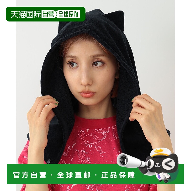 1h可退 日本直邮mmts男士多功能猫耳图案桑拿帽毛巾 16410032671